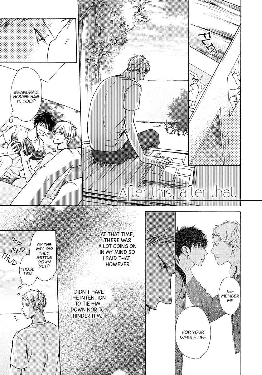 Page 3 Chapter 14.5 Blue Lust