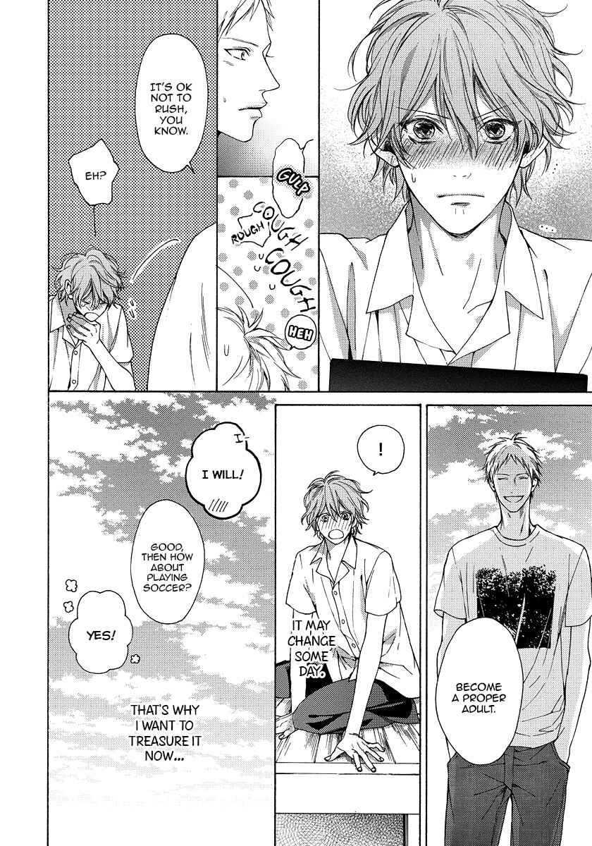 Page 6 Chapter 14.5 Blue Lust