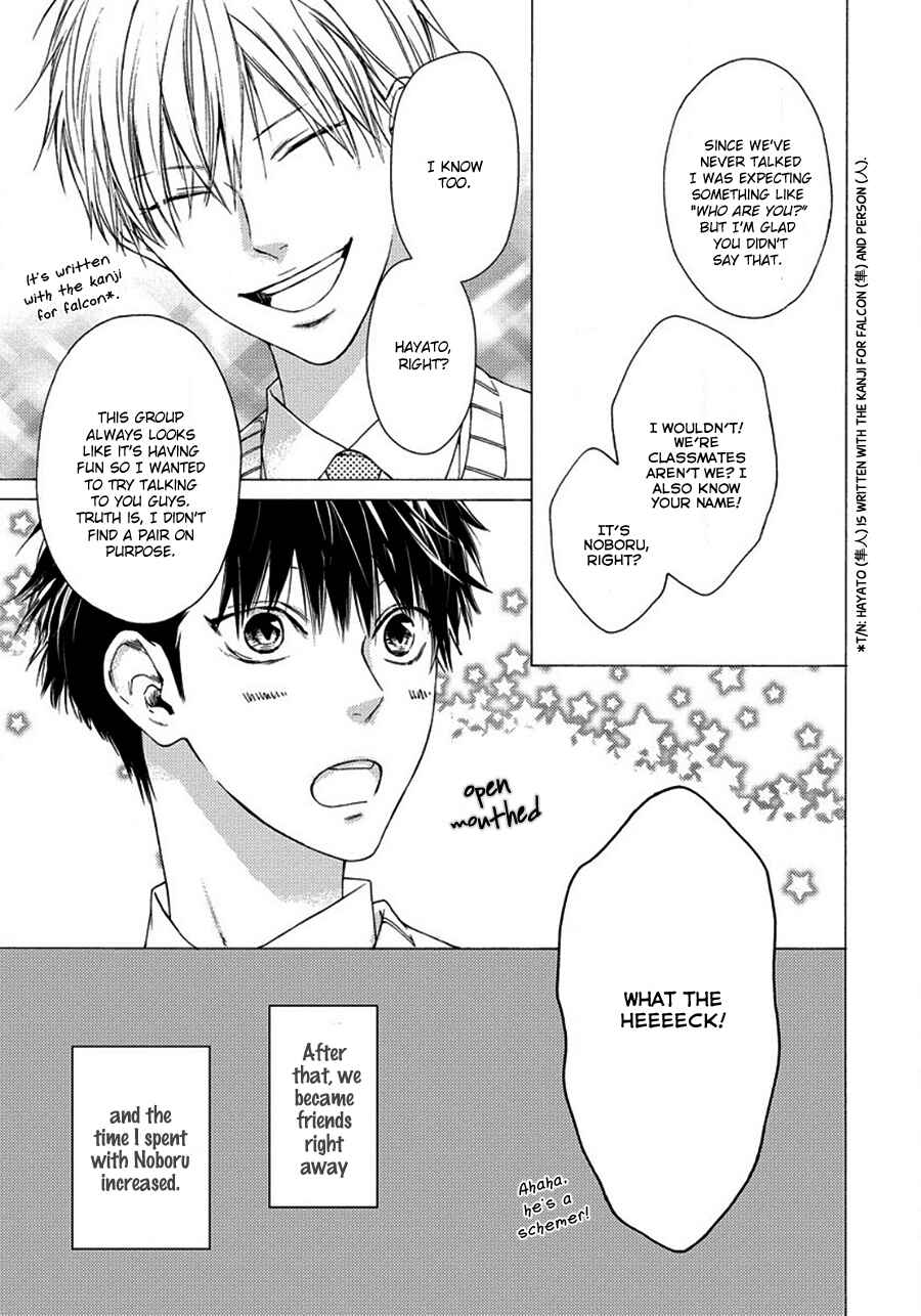 Page 10 Chapter 6 Blue Lust