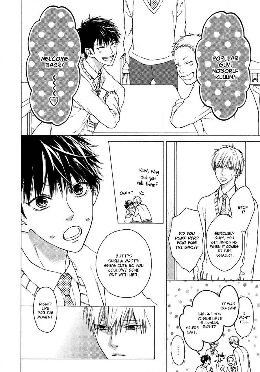 Page 13 Chapter 6 Blue Lust