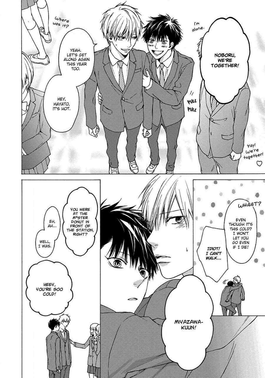 Page 15 Chapter 6 Blue Lust