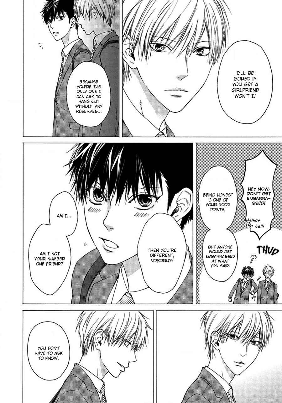 Page 17 Chapter 6 Blue Lust
