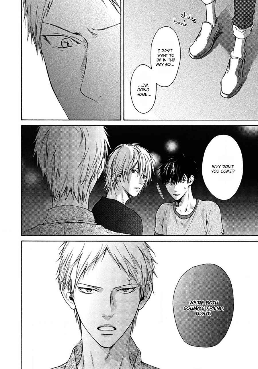 Page 25 Chapter 6 Blue Lust