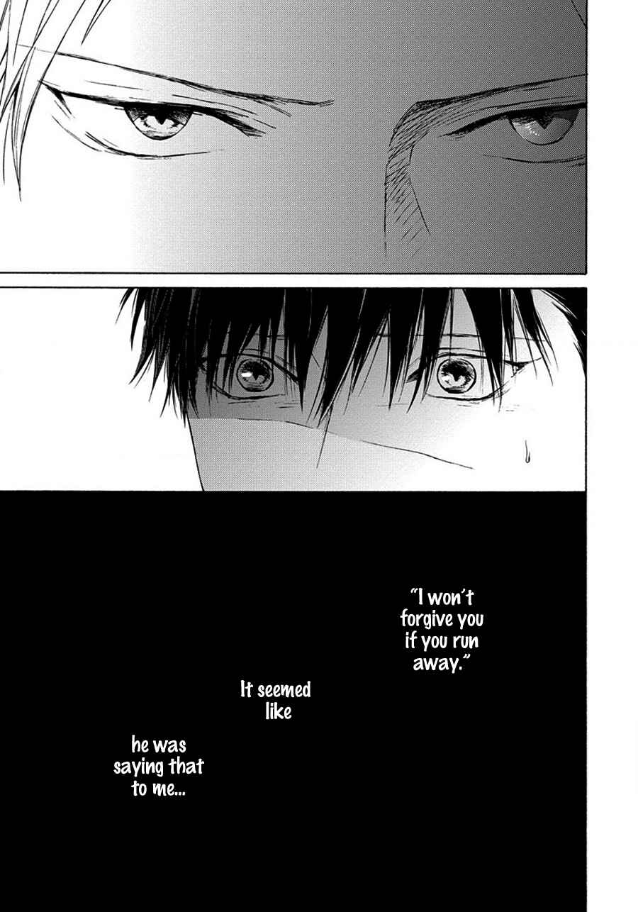 Page 26 Chapter 6 Blue Lust
