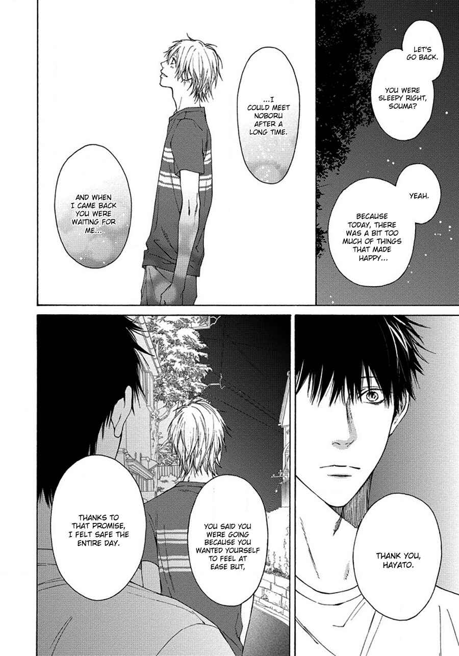 Page 31 Chapter 6 Blue Lust
