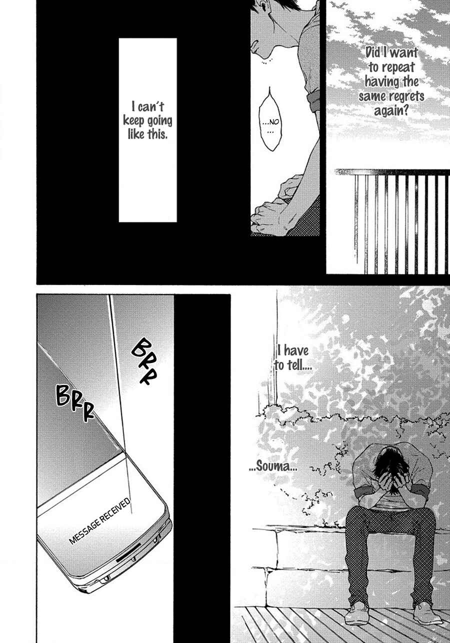 Page 14 Chapter 7 Blue Lust