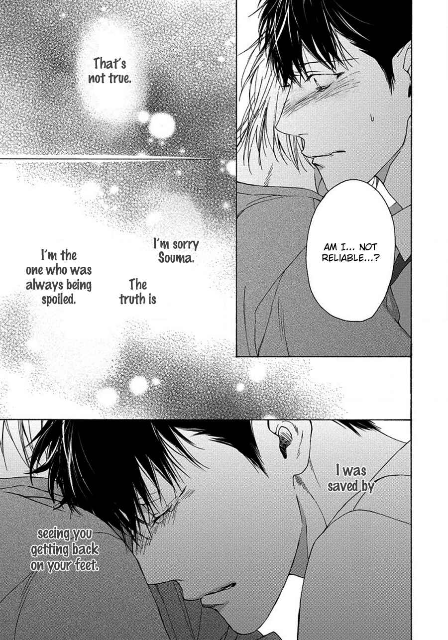 Page 21 Chapter 7 Blue Lust