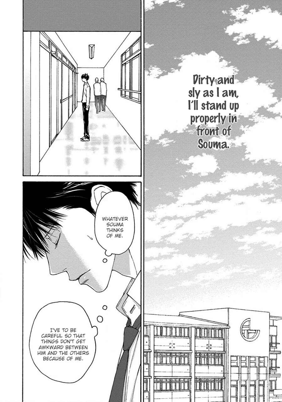Page 36 Chapter 7 Blue Lust