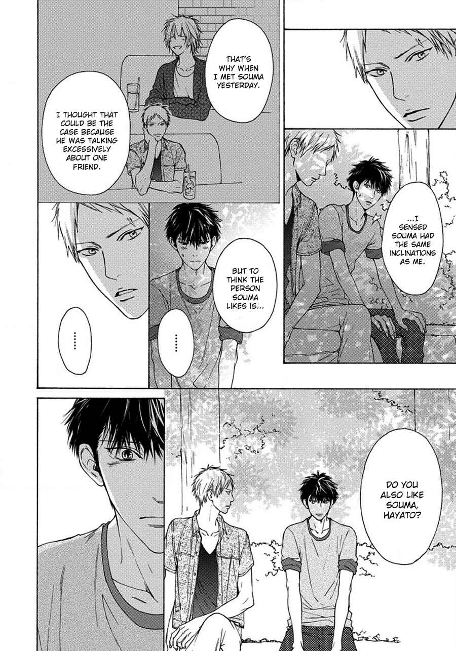 Page 4 Chapter 7 Blue Lust