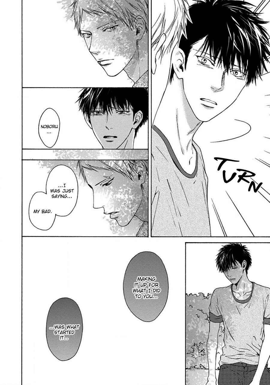 Page 6 Chapter 7 Blue Lust