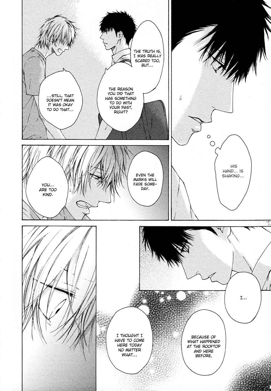 Page 17 Chapter 3 Blue Lust