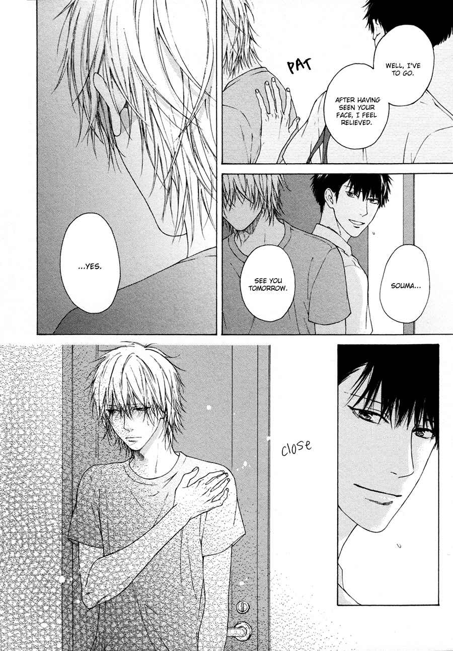 Page 19 Chapter 3 Blue Lust