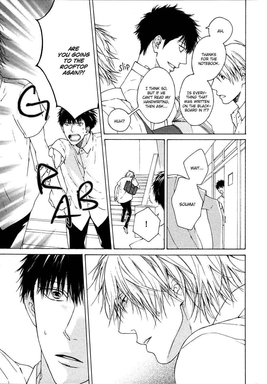 Page 24 Chapter 3 Blue Lust