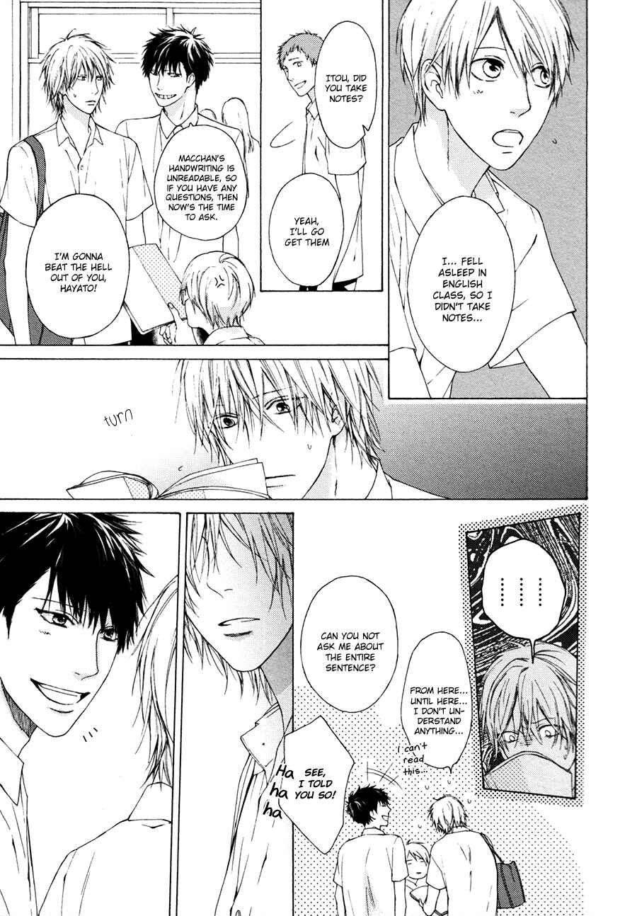 Page 32 Chapter 3 Blue Lust