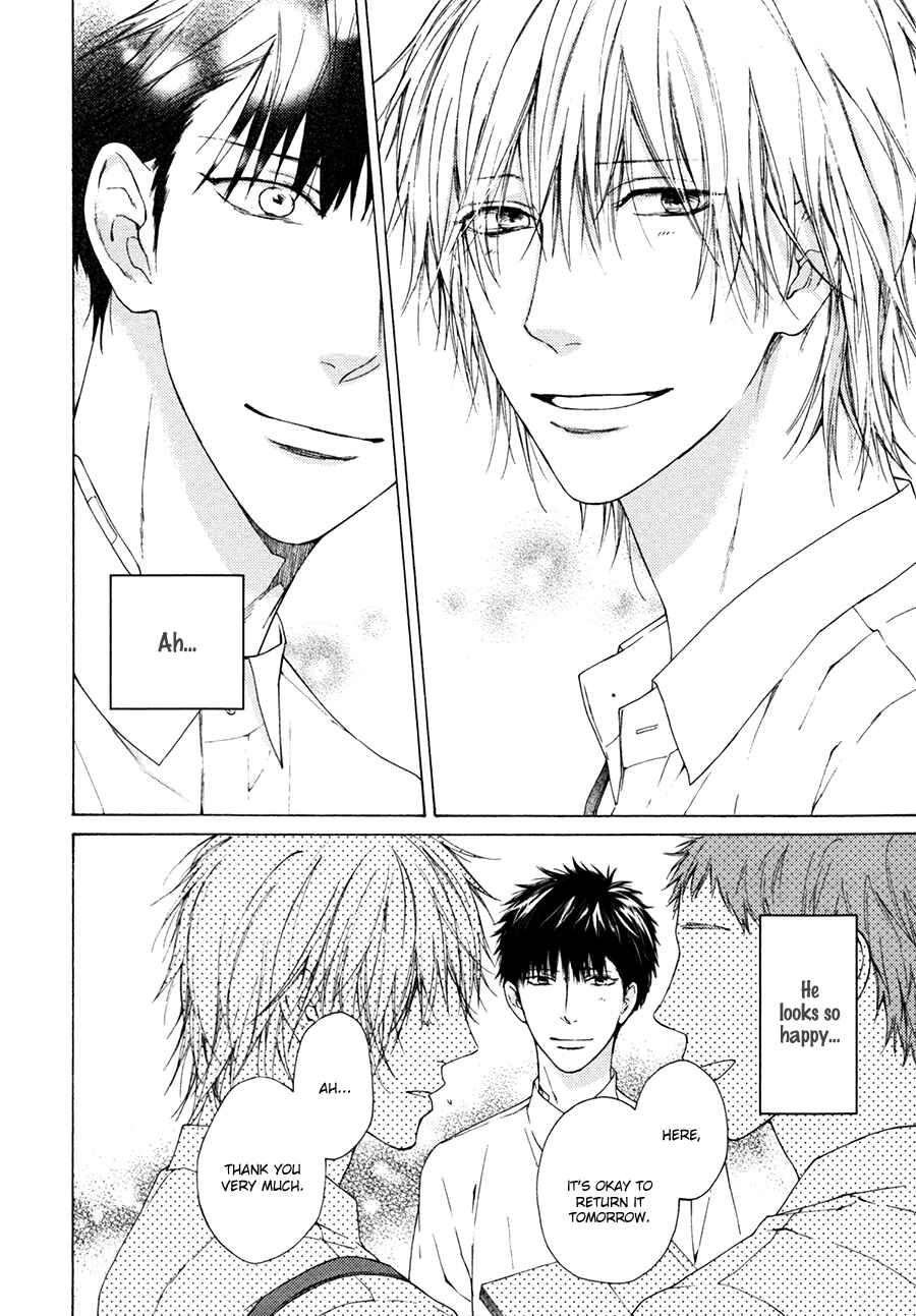 Page 33 Chapter 3 Blue Lust