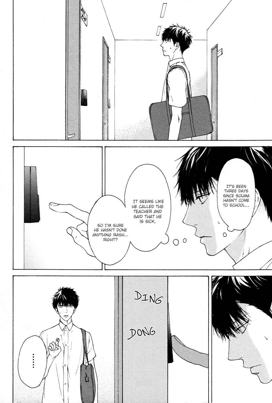 Page 9 Chapter 3 Blue Lust