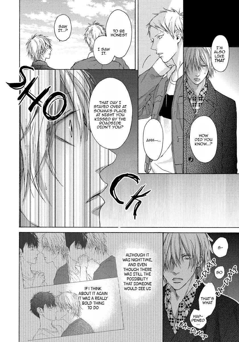 Page 11 Chapter 10 Blue Lust
