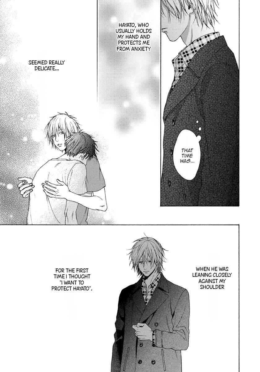 Page 12 Chapter 10 Blue Lust
