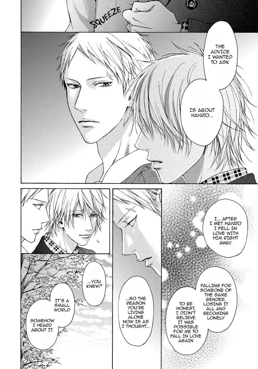 Page 13 Chapter 10 Blue Lust