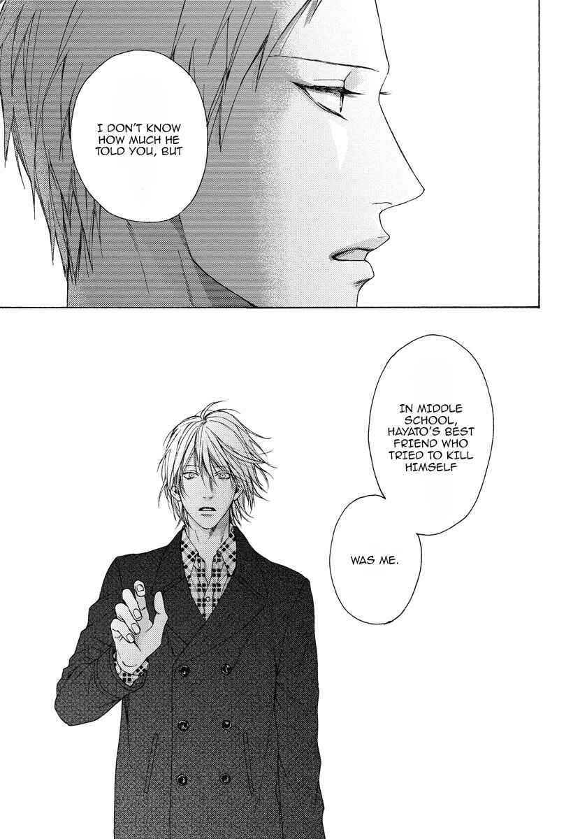 Page 16 Chapter 10 Blue Lust