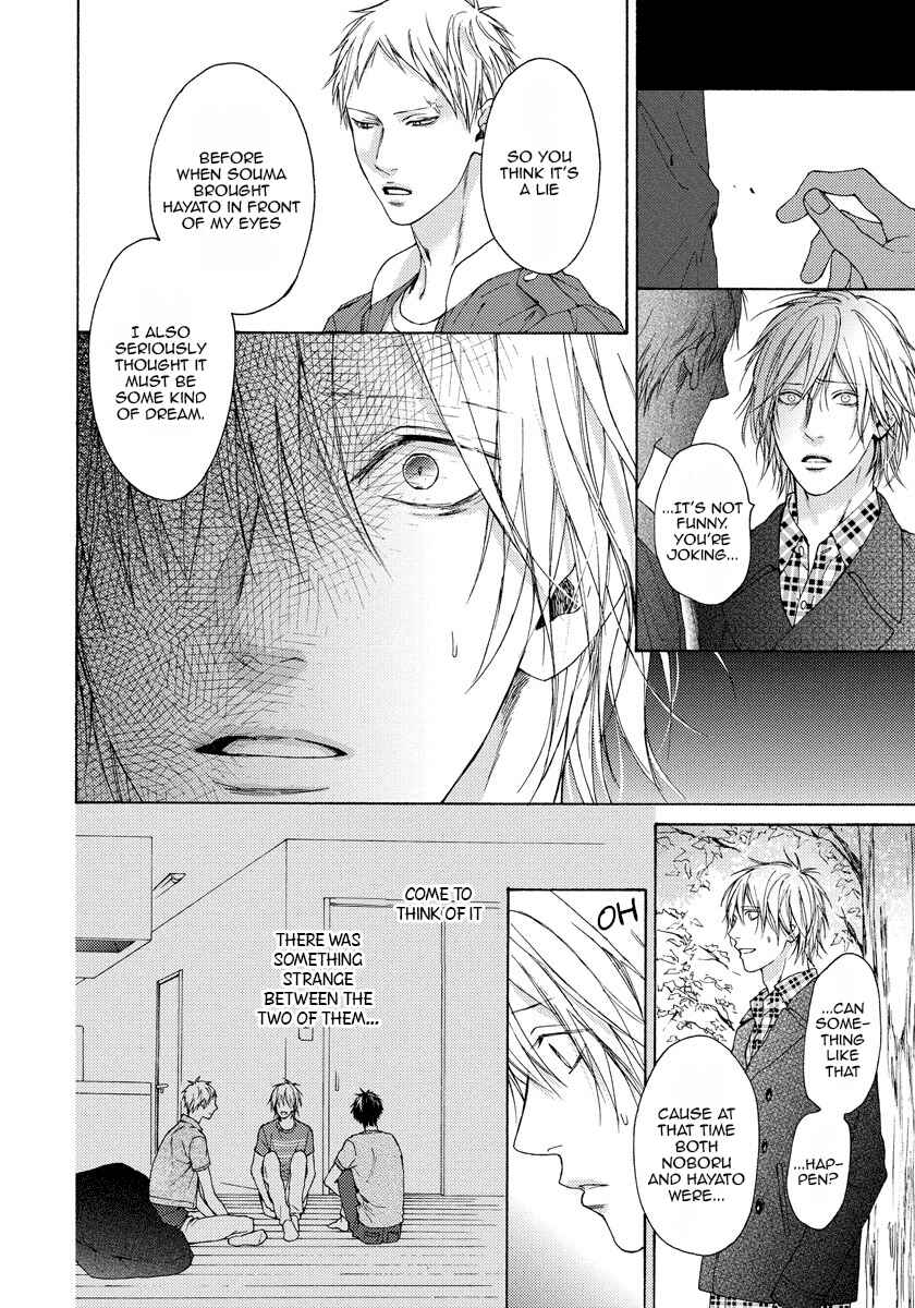 Page 17 Chapter 10 Blue Lust