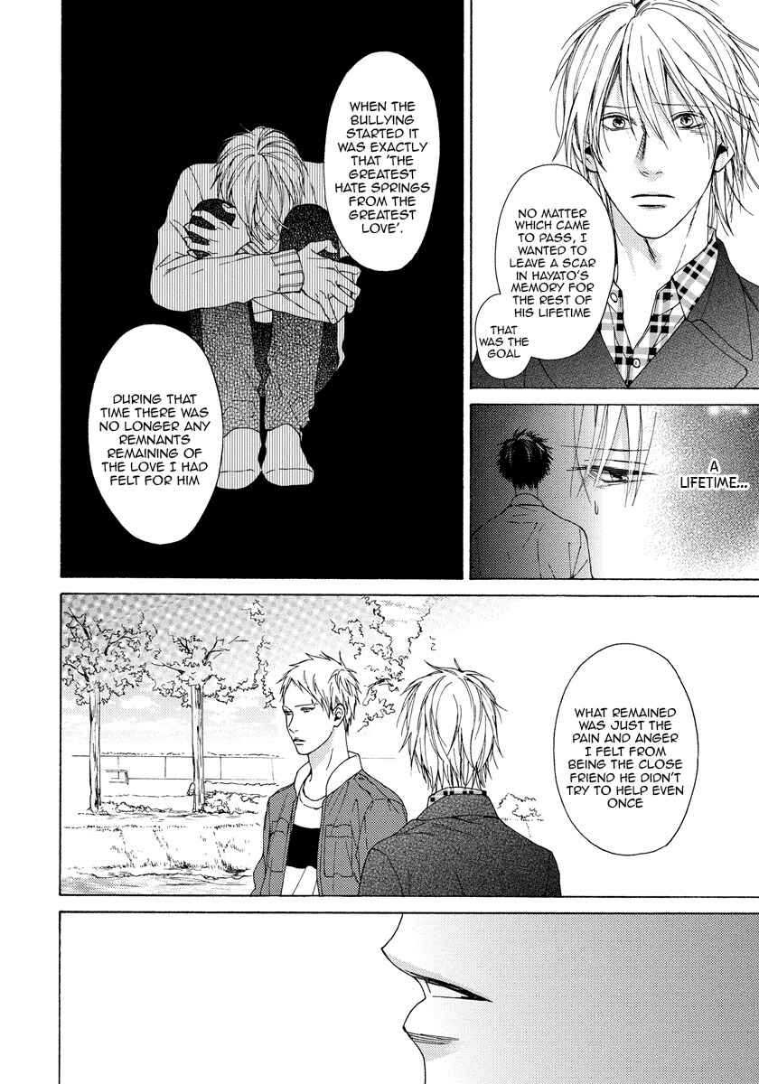 Page 23 Chapter 10 Blue Lust