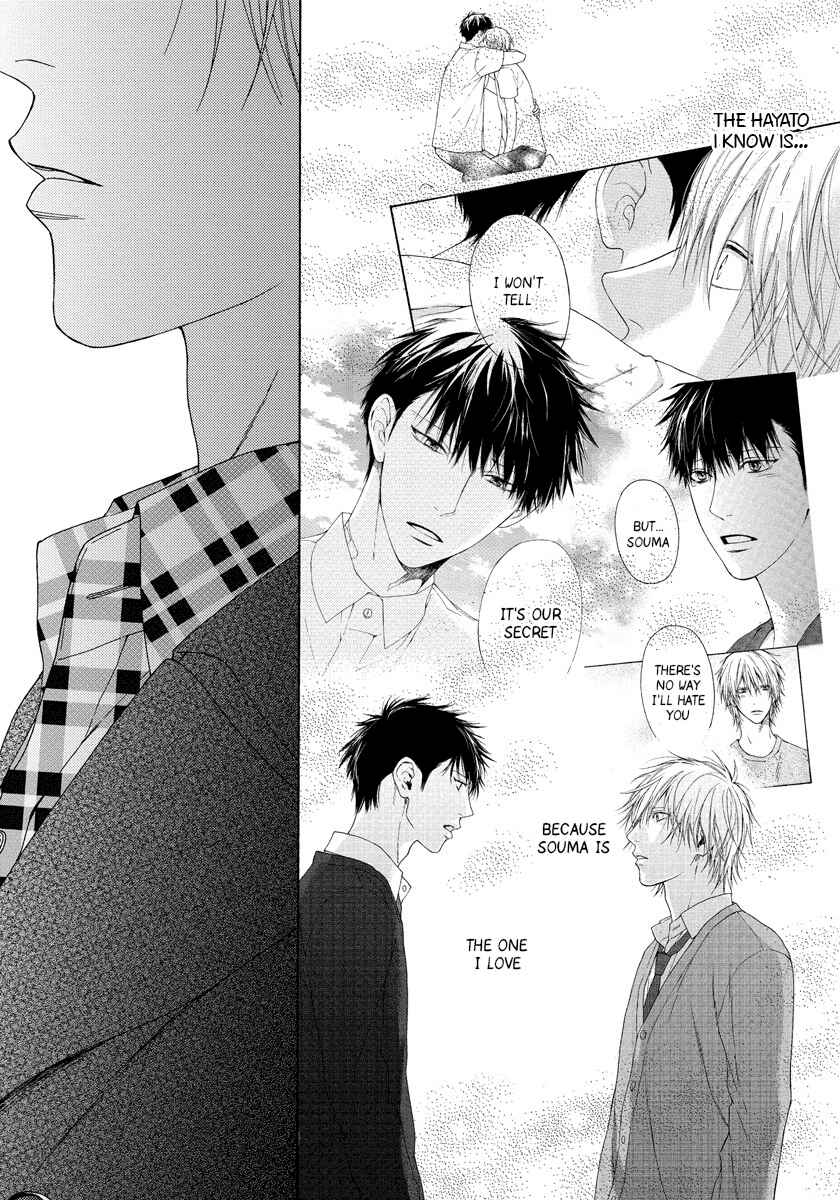 Page 26 Chapter 10 Blue Lust