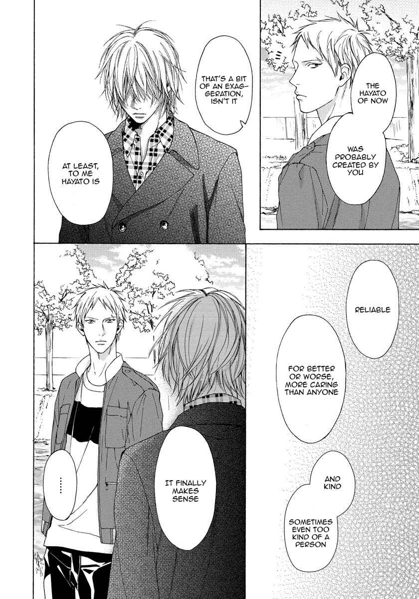 Page 27 Chapter 10 Blue Lust