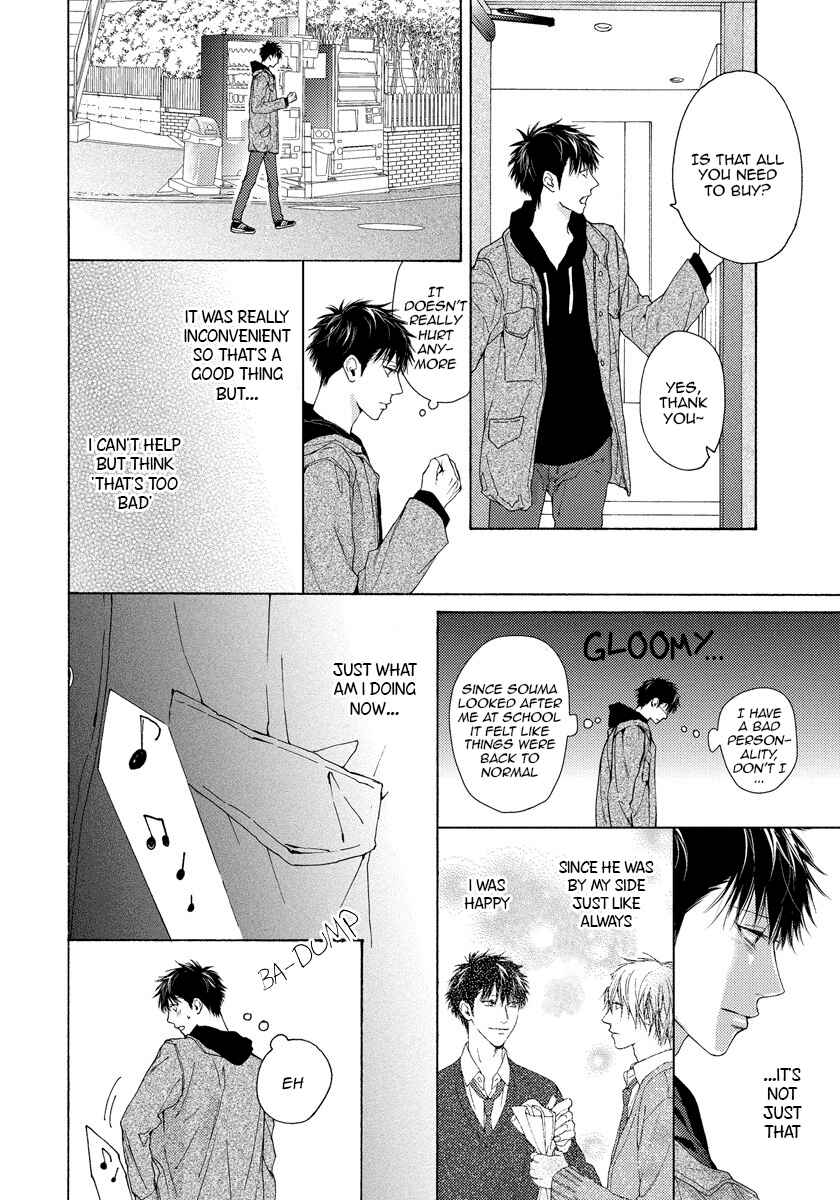 Page 29 Chapter 10 Blue Lust