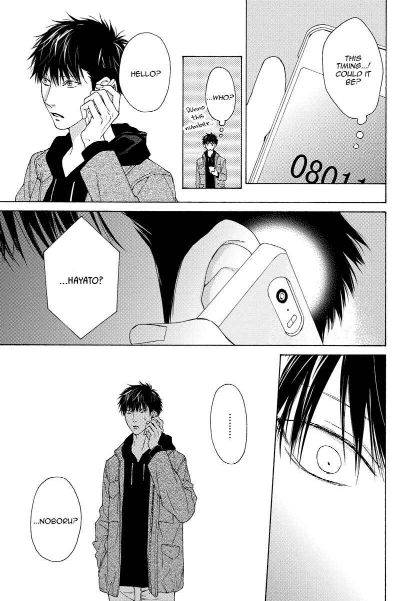 Page 30 Chapter 10 Blue Lust