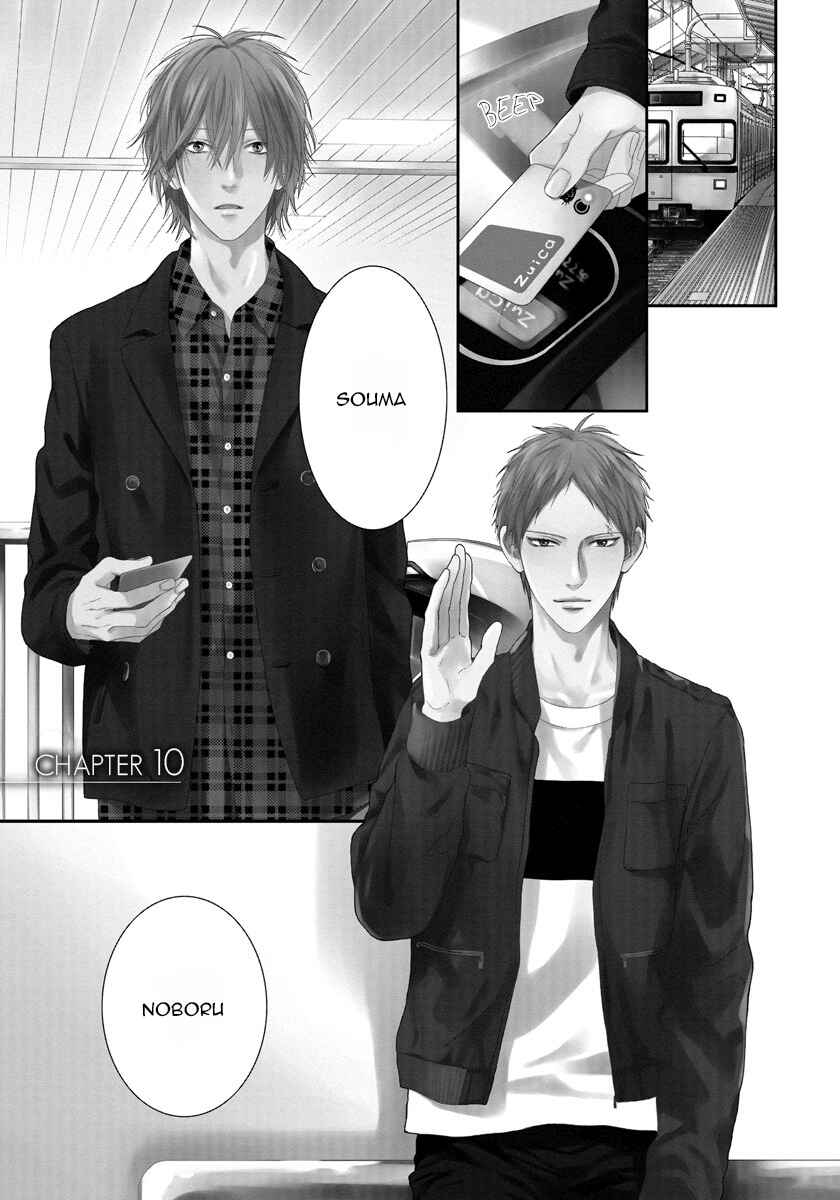 Page 6 Chapter 10 Blue Lust