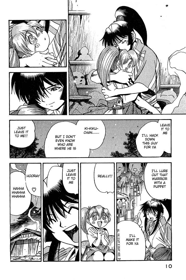 Page 12 Chapter 1 Doll Maker Genzo: A Second Chance for Human Souls