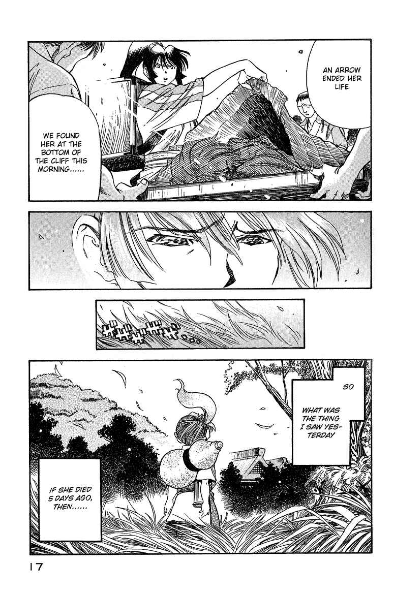 Page 19 Chapter 1 Doll Maker Genzo: A Second Chance for Human Souls