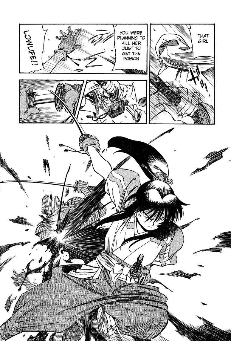 Page 22 Chapter 1 Doll Maker Genzo: A Second Chance for Human Souls