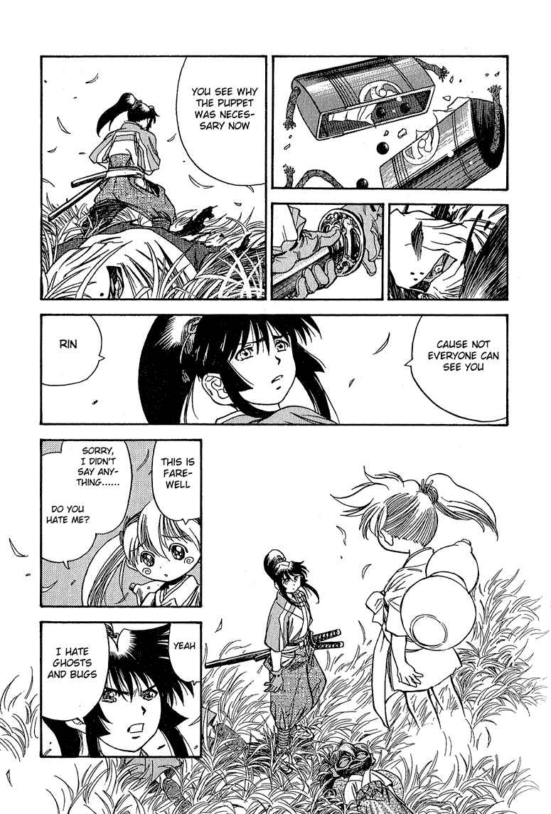 Page 23 Chapter 1 Doll Maker Genzo: A Second Chance for Human Souls