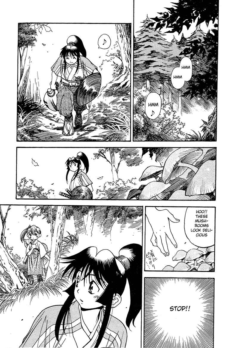 Page 5 Chapter 1 Doll Maker Genzo: A Second Chance for Human Souls