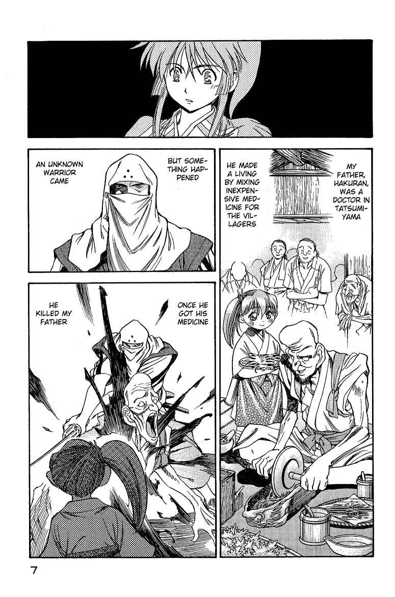 Page 9 Chapter 1 Doll Maker Genzo: A Second Chance for Human Souls
