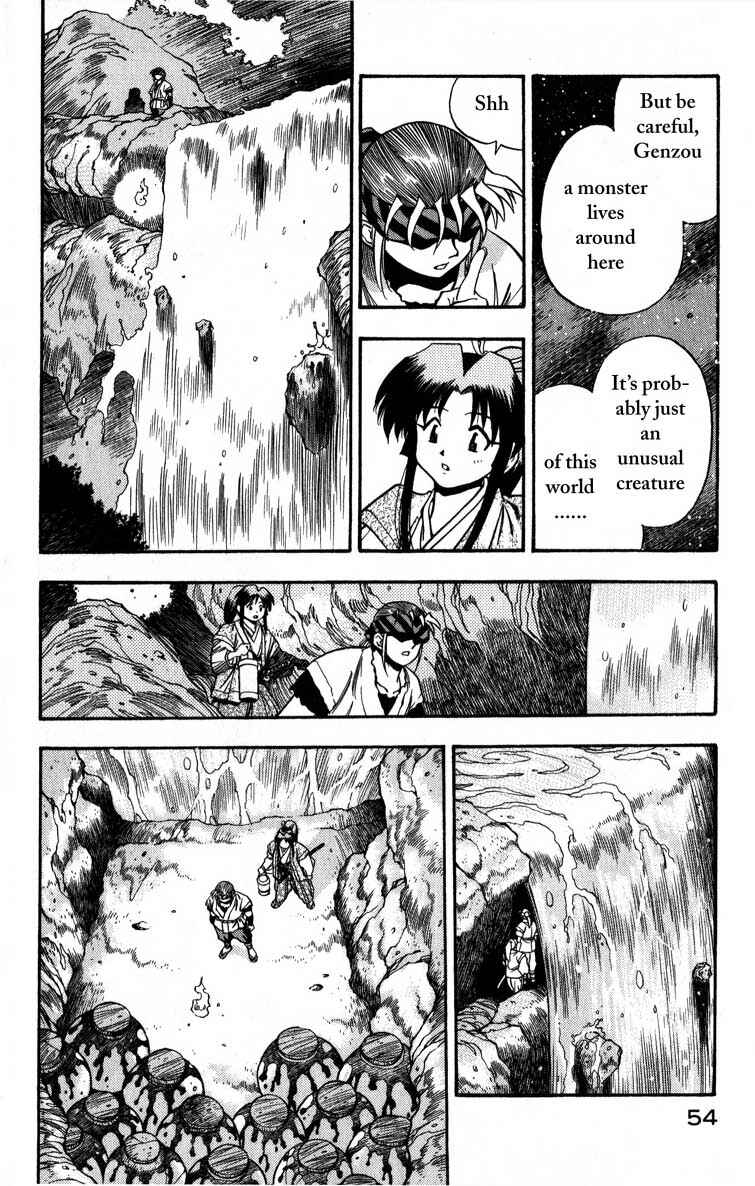Page 14 Chapter 2 Doll Maker Genzo: A Second Chance for Human Souls