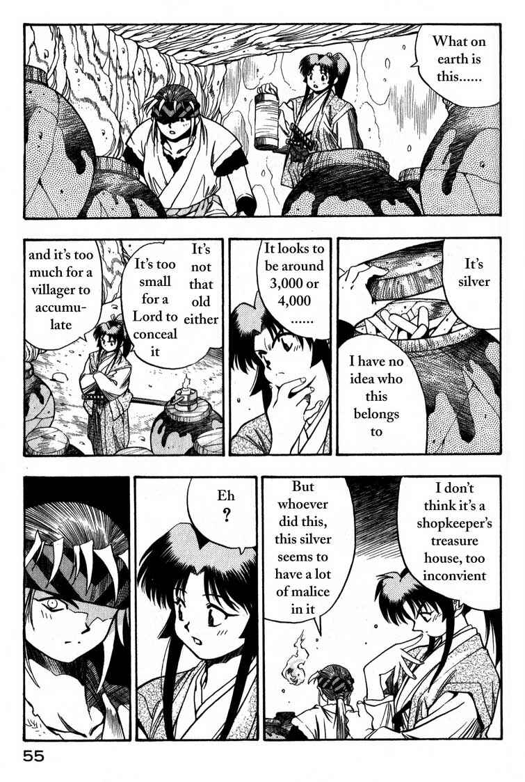 Page 15 Chapter 2 Doll Maker Genzo: A Second Chance for Human Souls