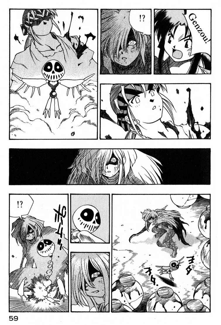 Page 19 Chapter 2 Doll Maker Genzo: A Second Chance for Human Souls