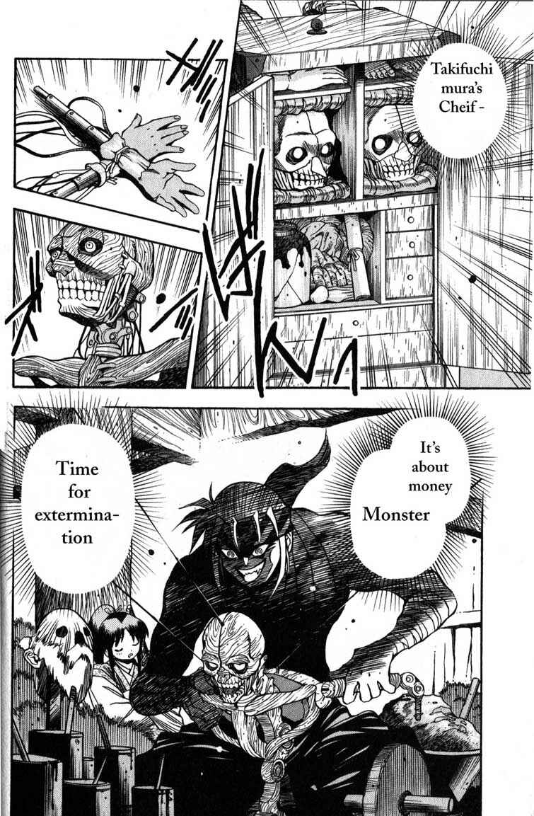 Page 24 Chapter 2 Doll Maker Genzo: A Second Chance for Human Souls