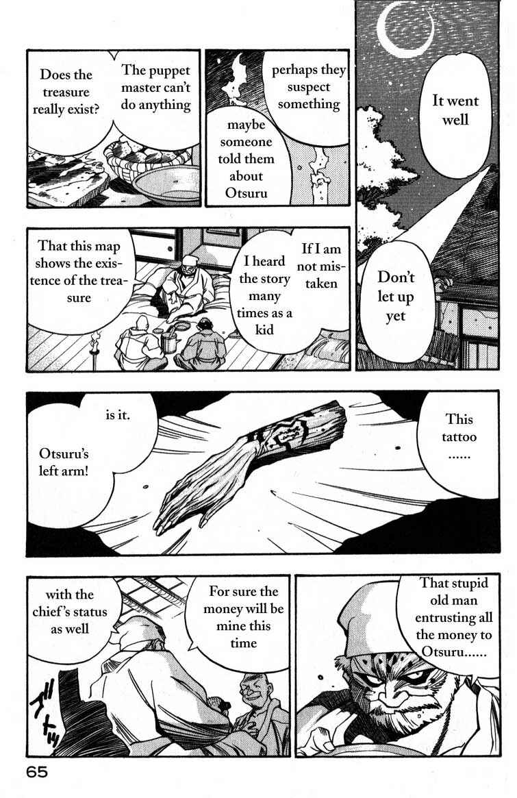 Page 25 Chapter 2 Doll Maker Genzo: A Second Chance for Human Souls