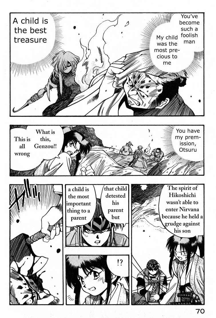 Page 30 Chapter 2 Doll Maker Genzo: A Second Chance for Human Souls