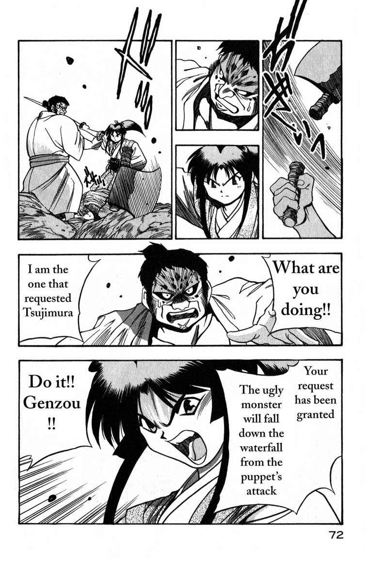 Page 32 Chapter 2 Doll Maker Genzo: A Second Chance for Human Souls