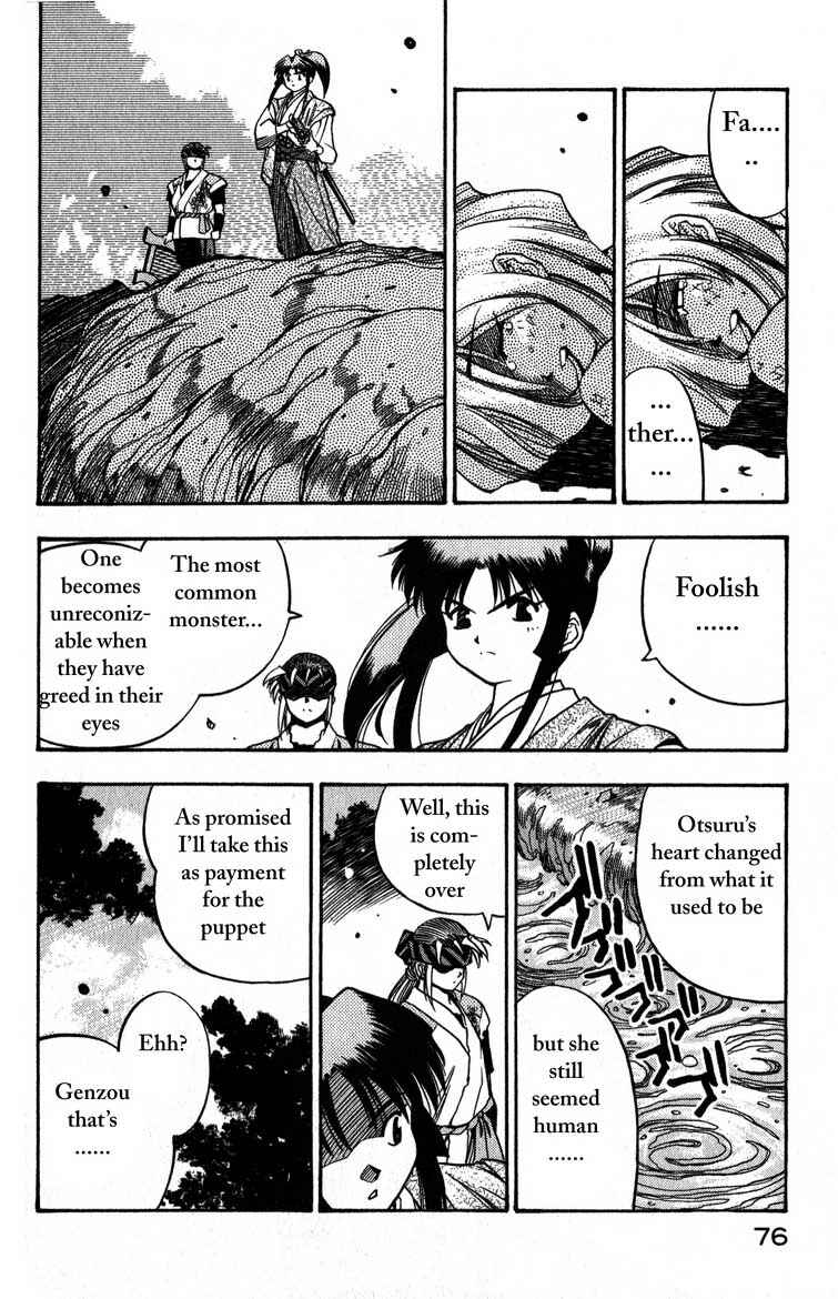 Page 36 Chapter 2 Doll Maker Genzo: A Second Chance for Human Souls