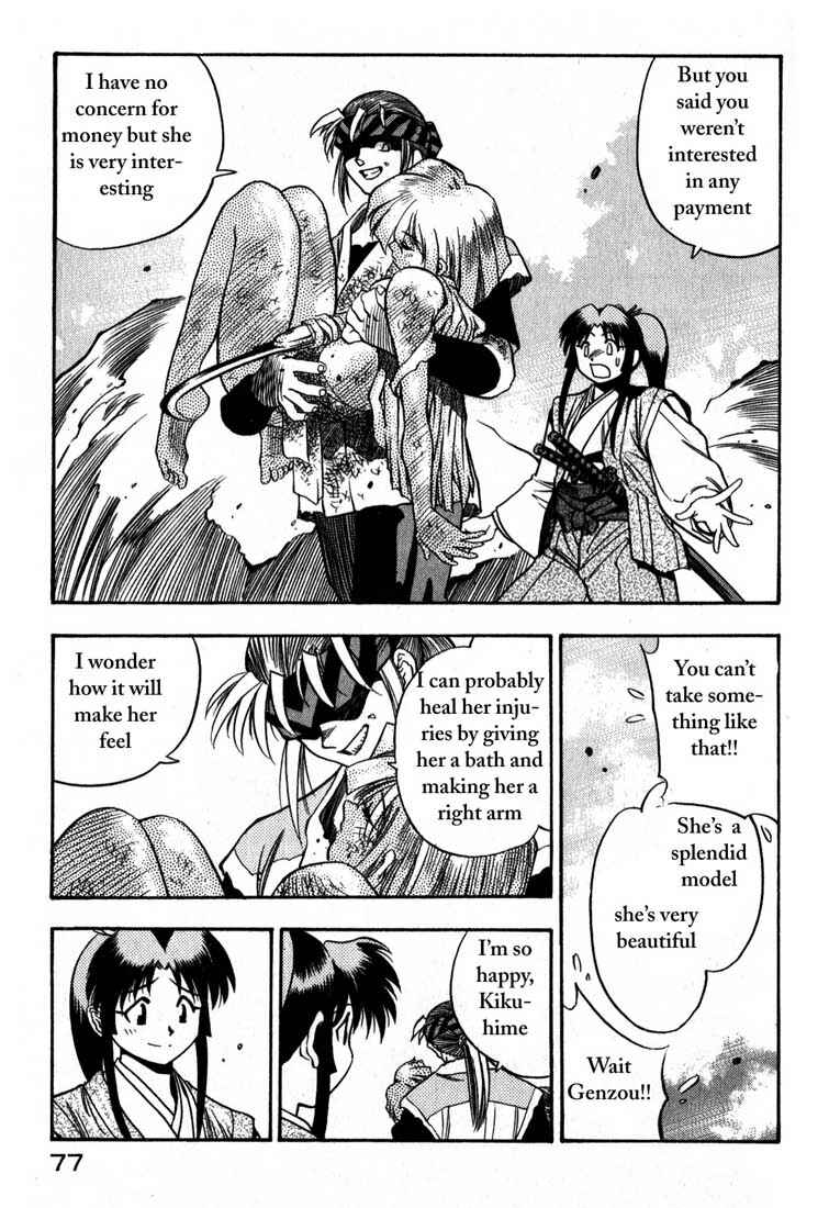 Page 37 Chapter 2 Doll Maker Genzo: A Second Chance for Human Souls