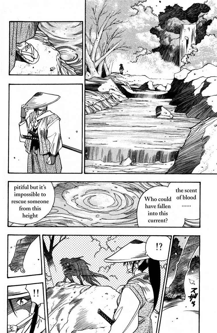 Page 4 Chapter 2 Doll Maker Genzo: A Second Chance for Human Souls