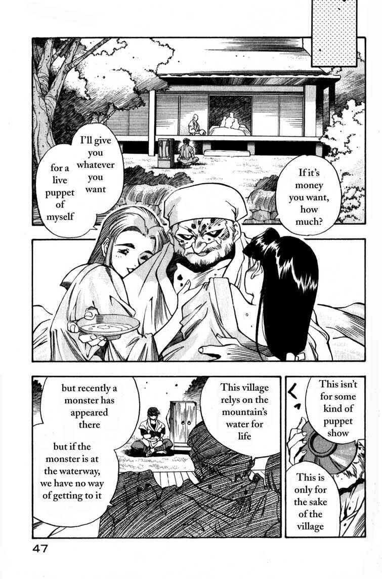 Page 7 Chapter 2 Doll Maker Genzo: A Second Chance for Human Souls