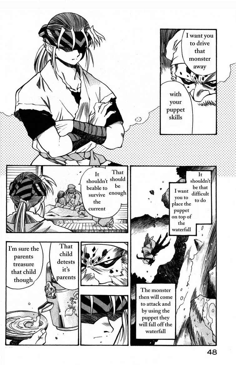 Page 8 Chapter 2 Doll Maker Genzo: A Second Chance for Human Souls