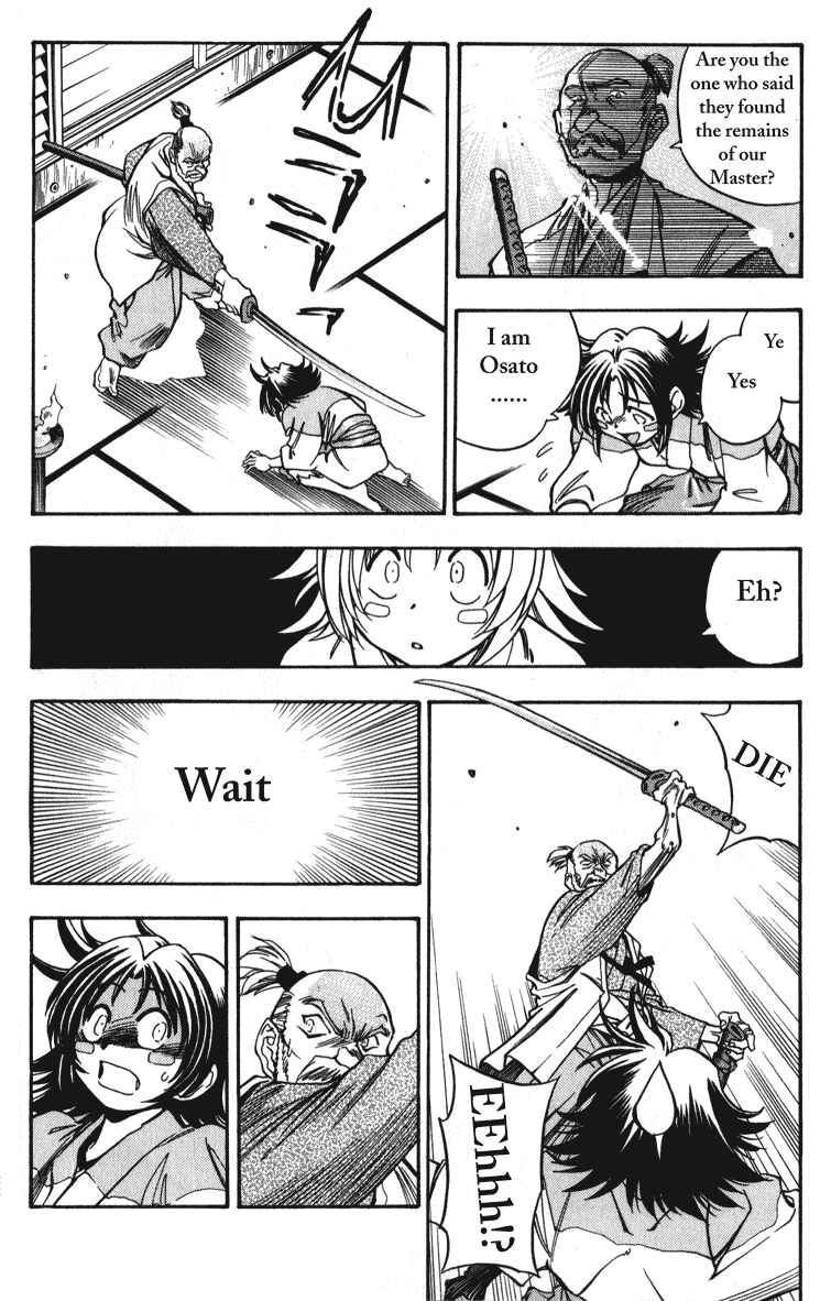 Page 13 Chapter 1 Doll Maker Genzo: A Second Chance for Human Souls